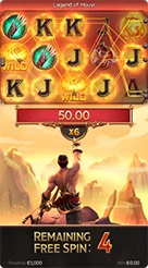 rrk5 · Legend Of Hou Yi